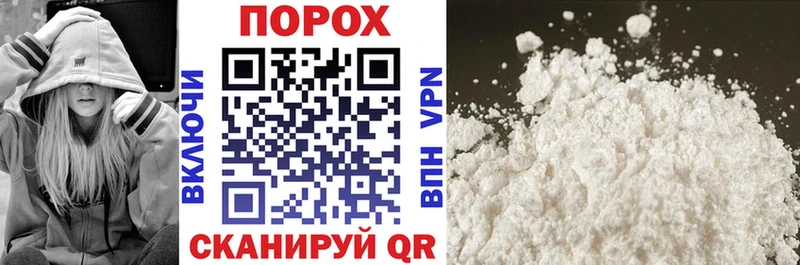 хочу   Белоярский  ОМГ ОМГ ссылка  АМФЕТАМИН 98% 