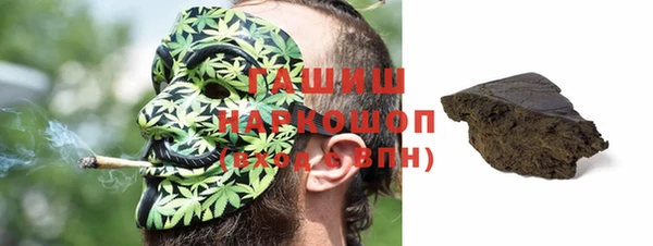 каннабис Алексин