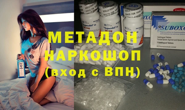 герыч Алзамай