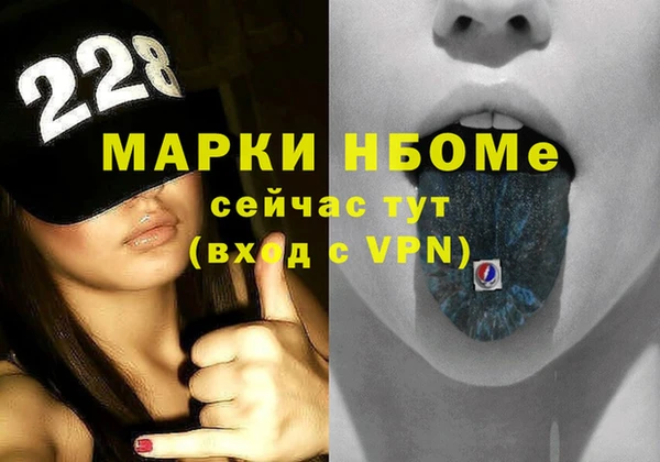 каннабис Алексин