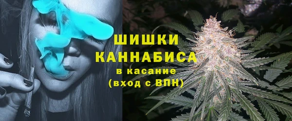 каннабис Алексин