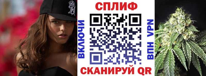 МАРИХУАНА семена  Белоярский 